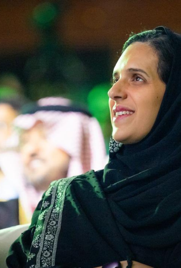 الأميرة هيفاء بنت محمد