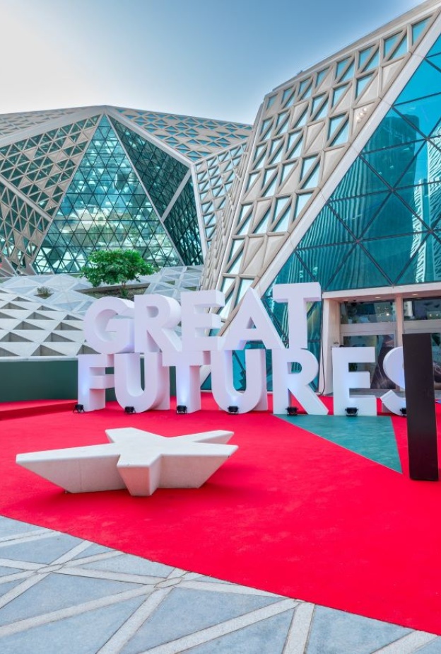 مبادرة GREAT FUTURES في الرياض لتعزيز العلاقات السعودية البريطانية.. هذه أبرز المشاركات الثقافية والتراثية من السعودية