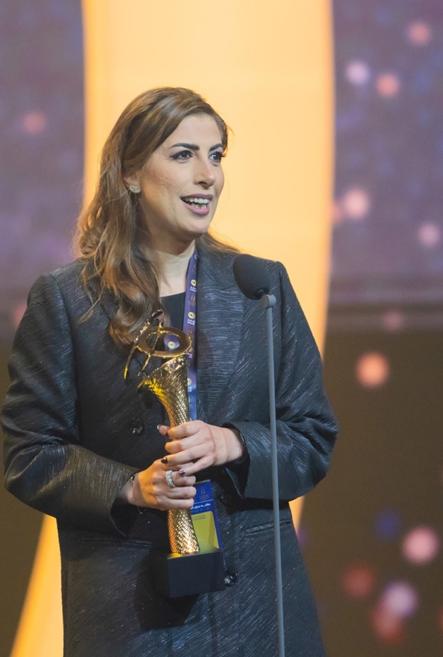 هناء العمير تفوز بجائزة أفضل نص