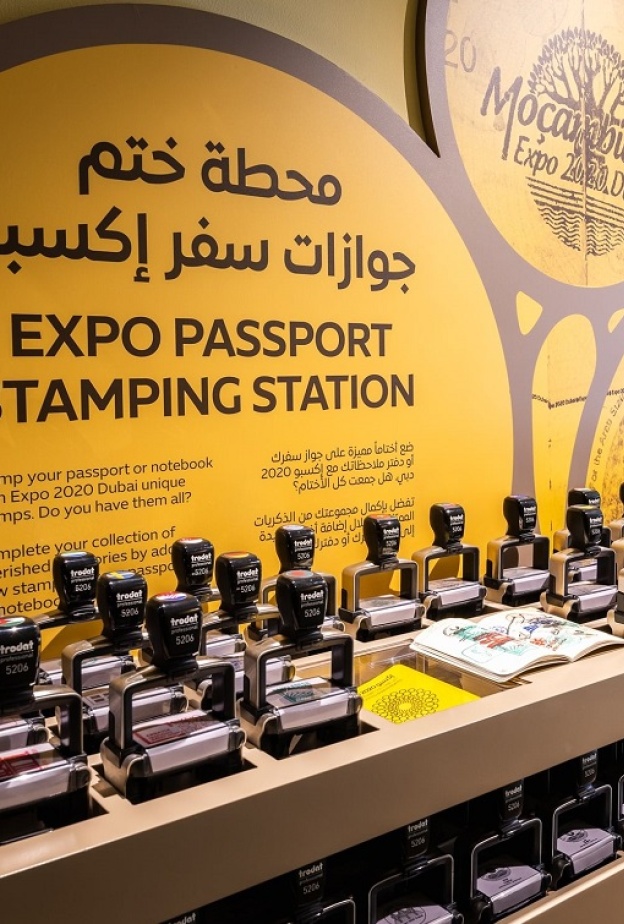 ماذا ينتظركم في متحف إكسبو 2020 دبي.. تجربة استثنائية فريدة