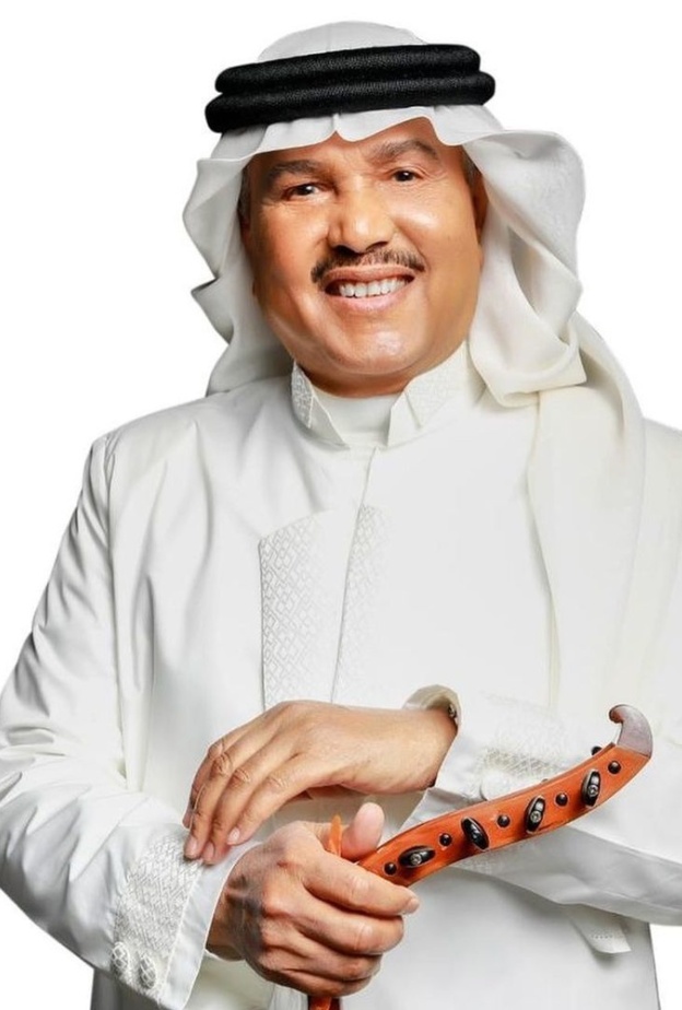 محمد عبده 