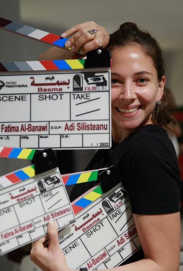 فاطمة البنوي