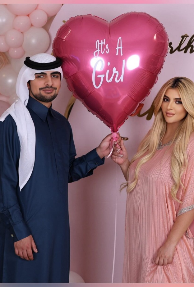 الشيخة مهرة وزوجها