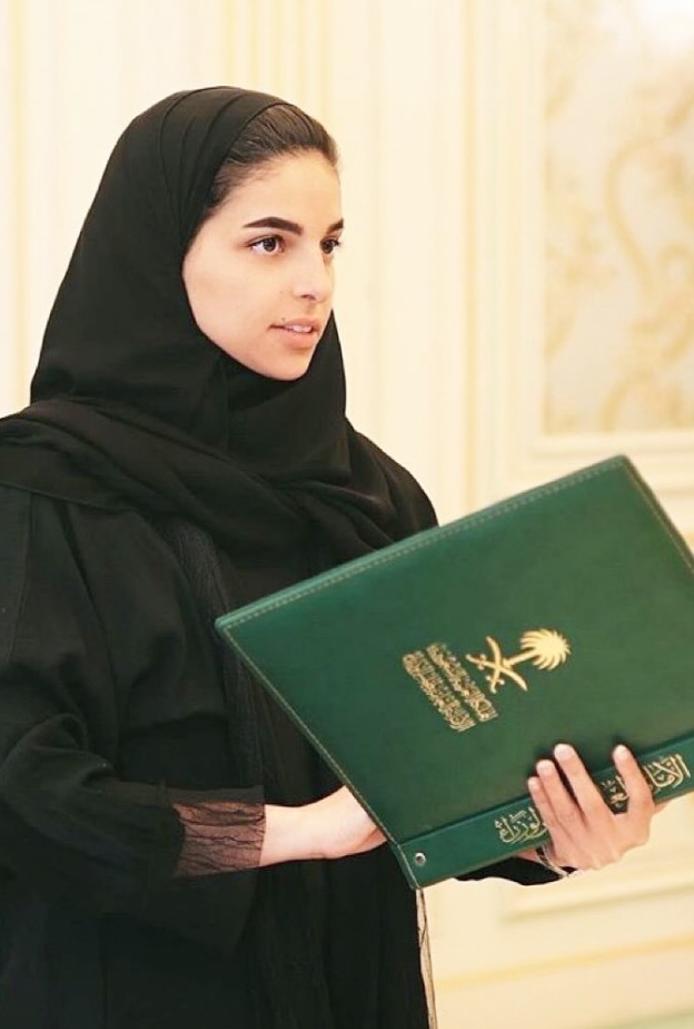 سمو ولي العهد يُصدر أمراً بتعيين الشيهانه العزاز رئيساً لمجلس إدارة الهيئة السعودية للملكية الفكرية