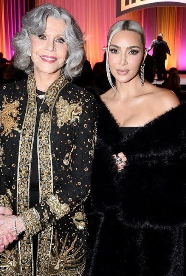 كيم كارداشيان وجين فوند