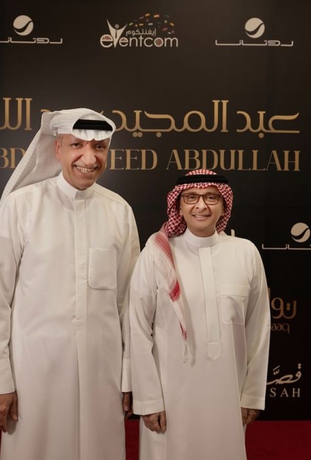 عبدالمجيد عبدالله وسالم الهندي