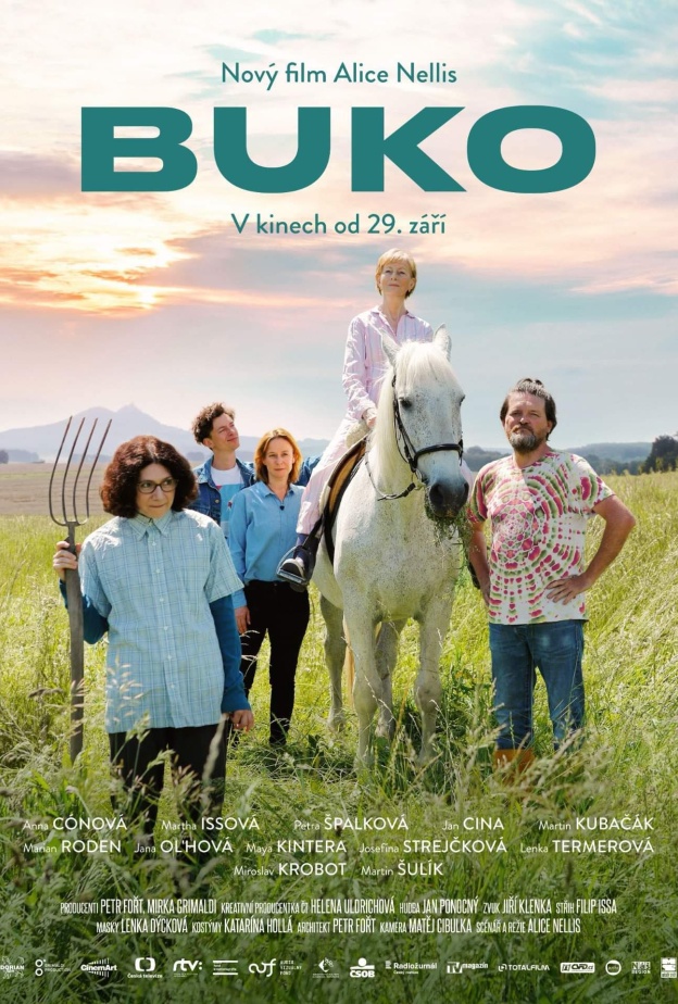  مهرجان السينما الأوربية بالسعودية