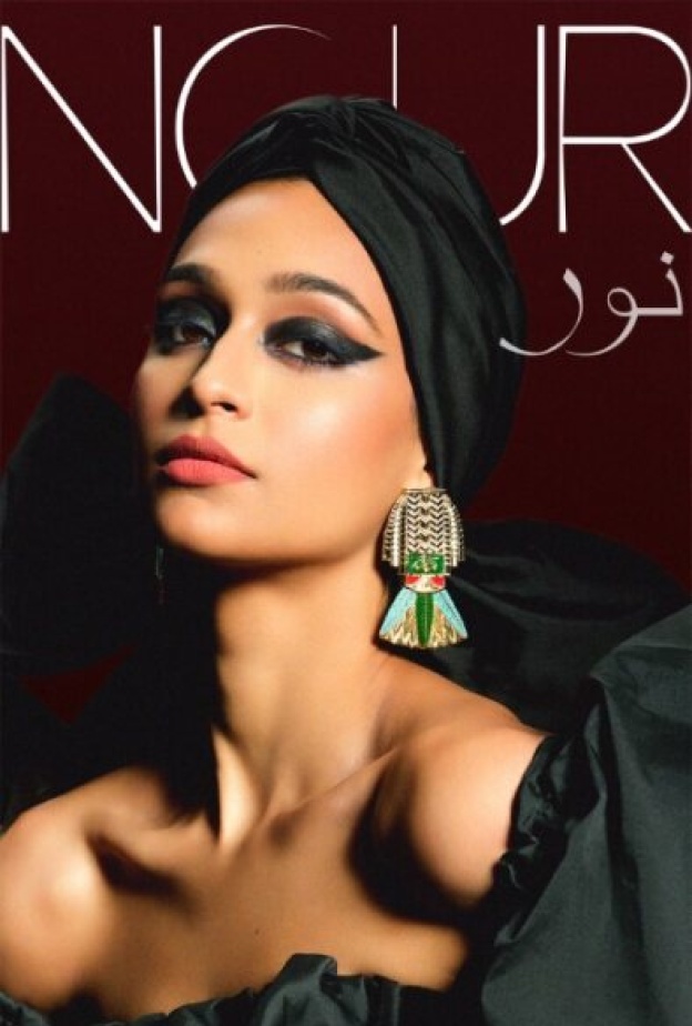 "نور" ..إطلاق التطبيق التحريري للبيع بالتجزئة لمنتجات الجمال في الإمارات