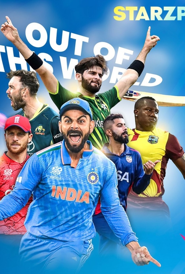  بطولة كأس العالم 2024 T20 للرجال