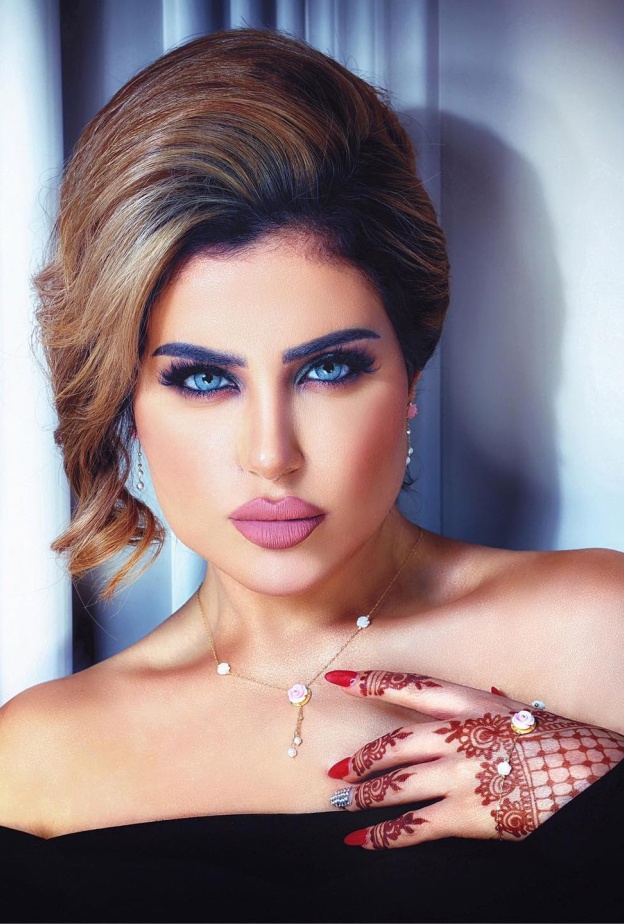 حليمة بولند