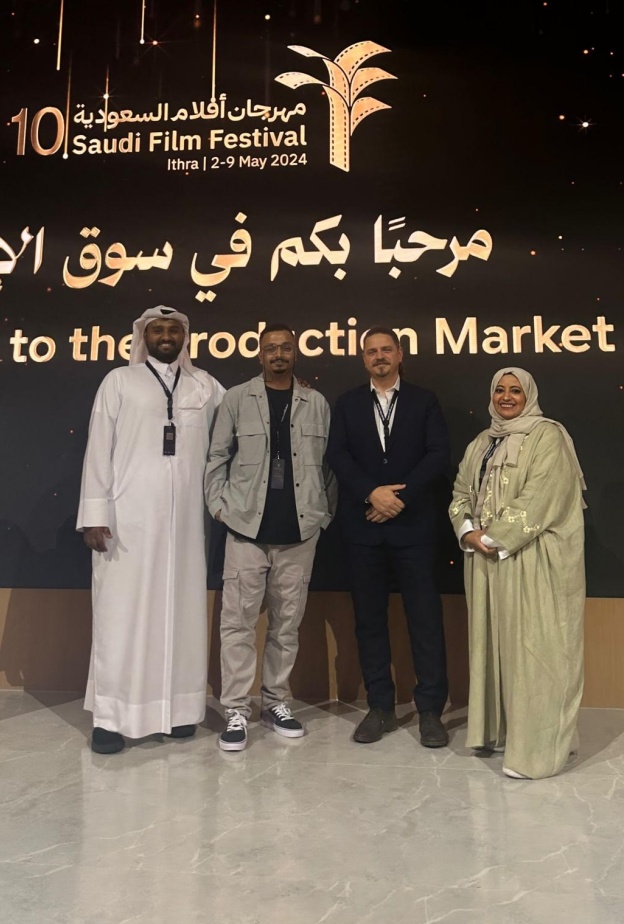 مهرجان أفلام السعودية