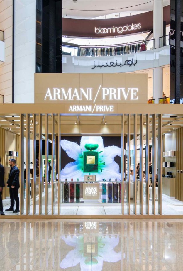 "أرماني/بريفيه" تكشف عن "ليه أنفيتاسيون"- تجربة حصرية للعطور الفاخرة في سان أتريوم في دبي مول
