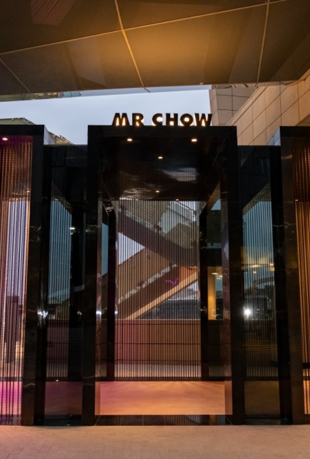 مطعم MR CHOW فرع الرياض يكشف عن قائمة طعام "الساعة الذهبية"