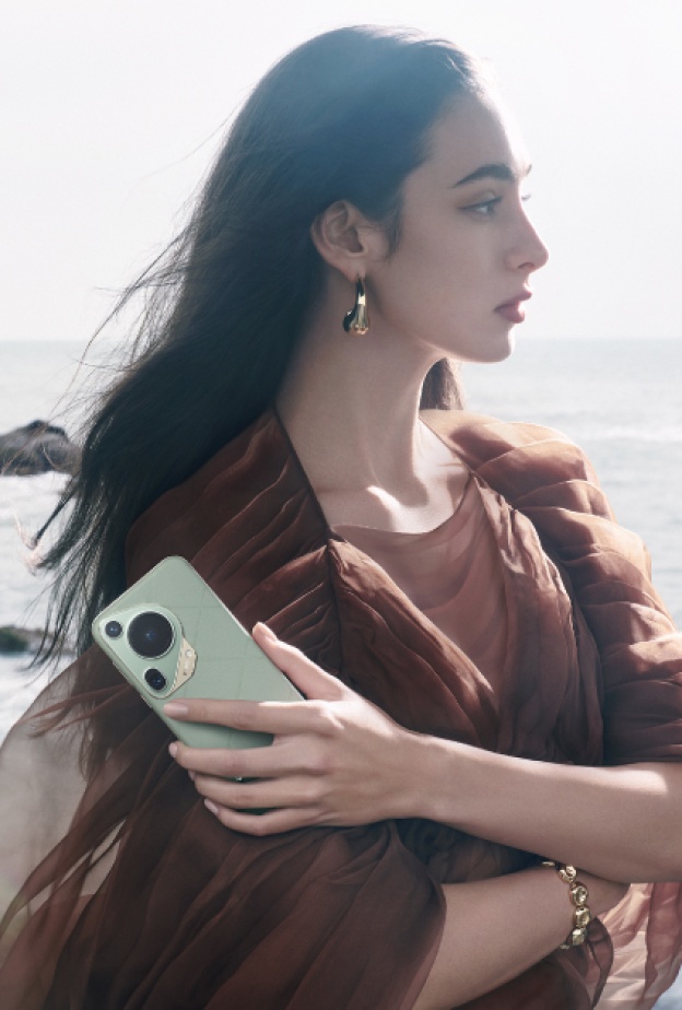 HUAWEI Pura 70 Ultra