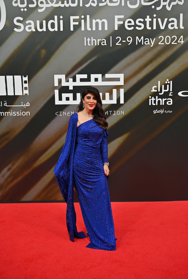 زارا البلوشي