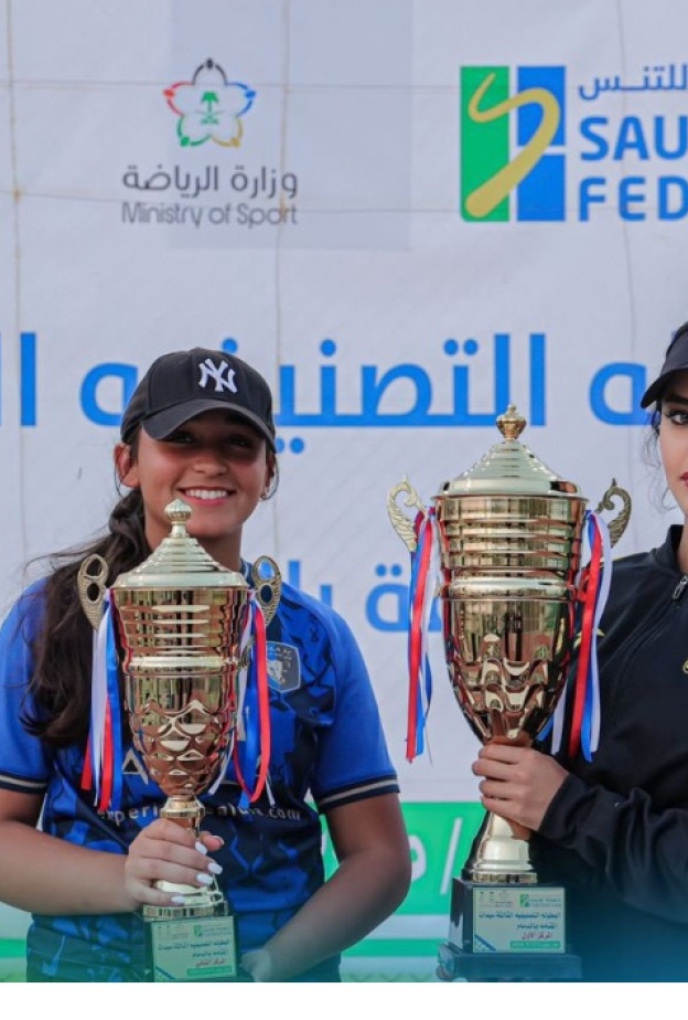 يارا الحقباني تحصد ذهب البطولة السعودية للتنس