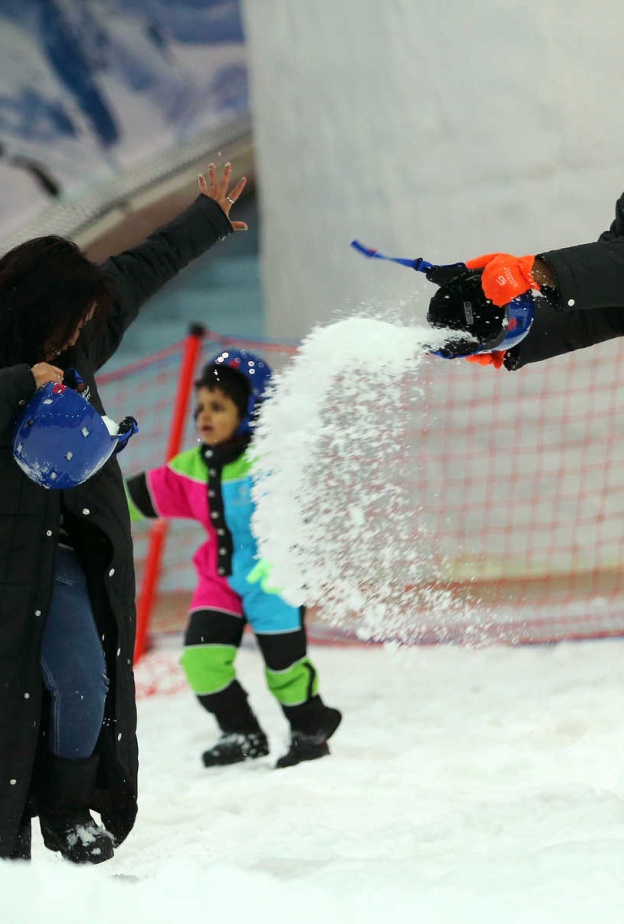 الألعاب المسلية