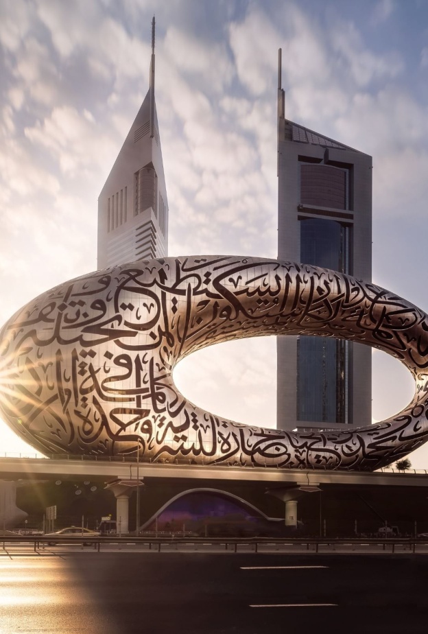 لتجربة ممتعة في عيد الأضحى.. إليكم متاحف إماراتية تطبق معايير الاستدامة