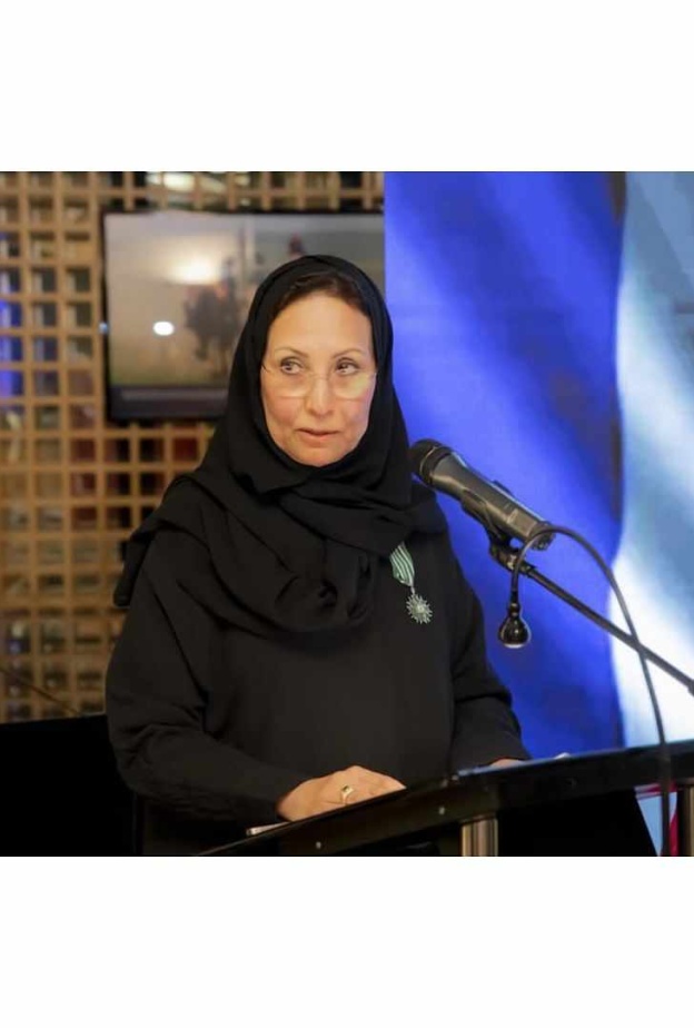 الأميرة أضواء بنت يزيد آل سعود