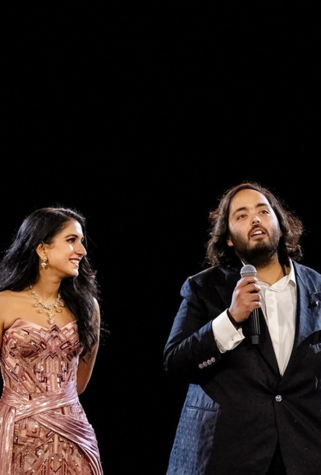  أنانت أمباني وراديكا ميرشانت