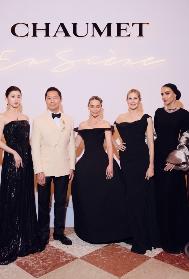 Chaumet En Scène High Jewellery Gala Dinner