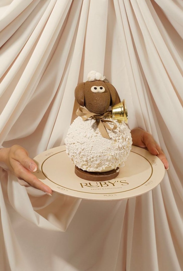 Ruby's  روبيز