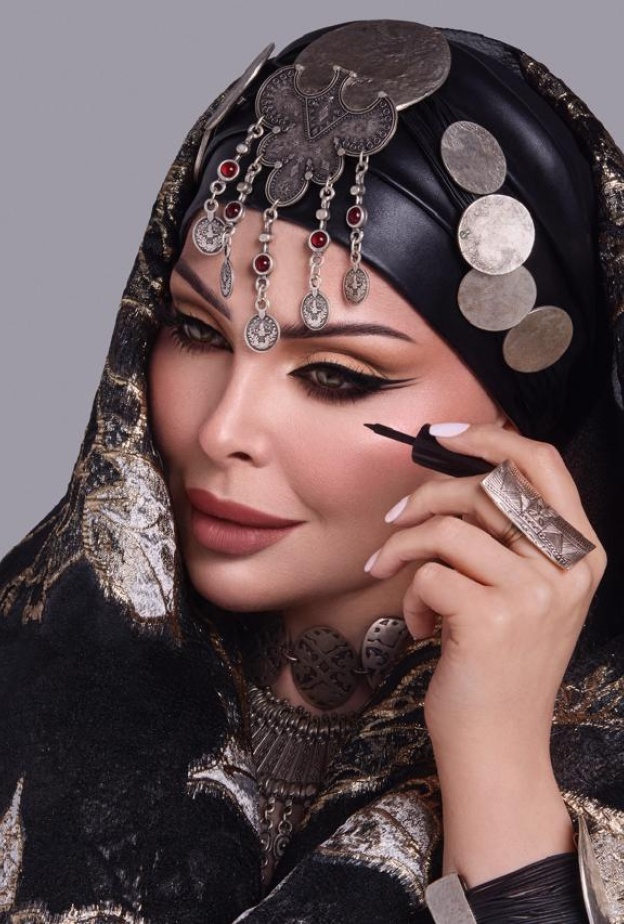 ديانا كروزن