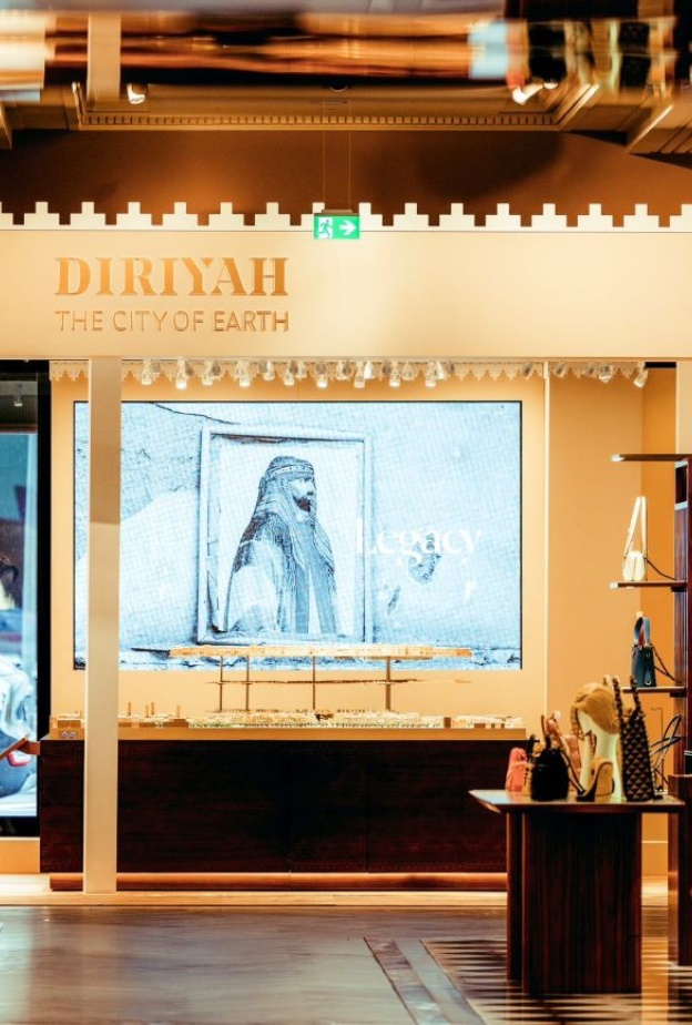 الدرعية تعيد تعريف نمط الحياة المتصل بالتراث والثقافة والتاريخ العريق في Harrods