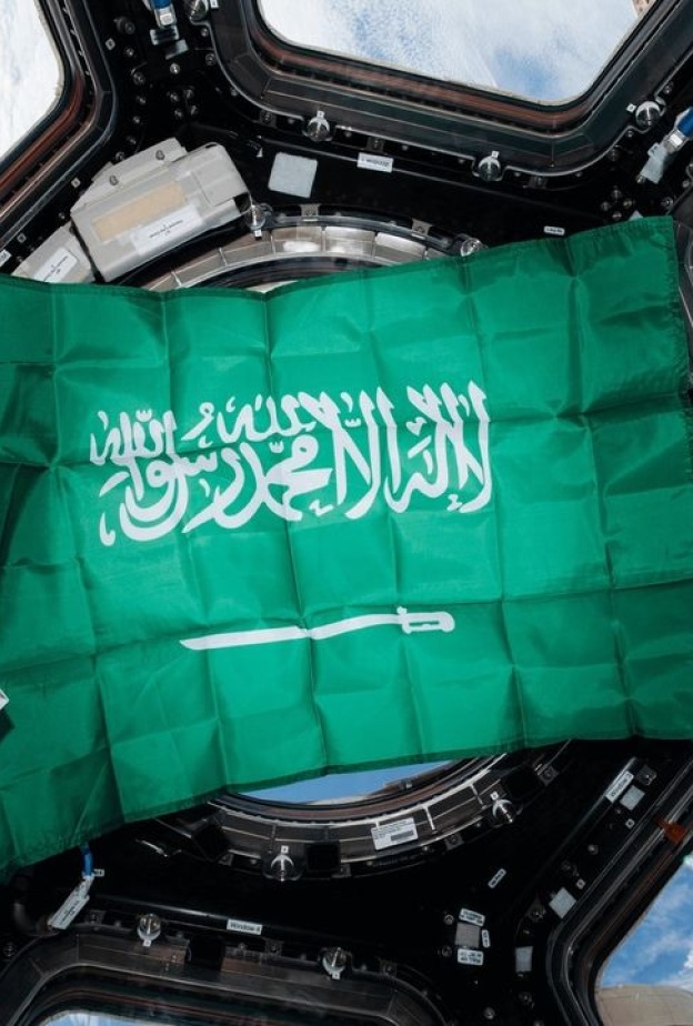 المملكة تعزز مكانتها العالمية في مجالات الفضاء