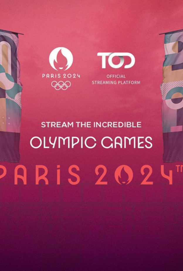 اولمبياد باريس 2024