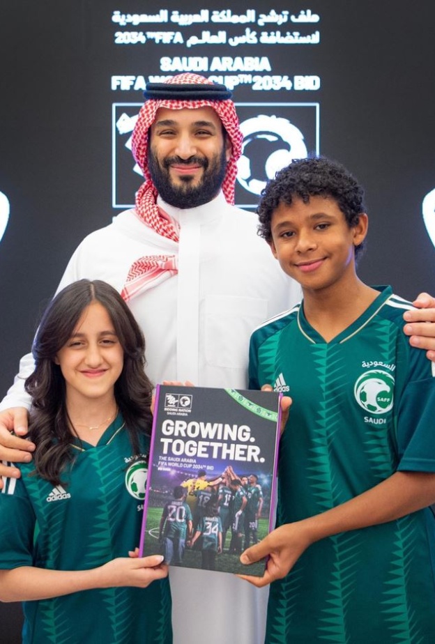 المملكة تسلم الفيفا ملف الترشح لاستضافة كأس العالم 2034