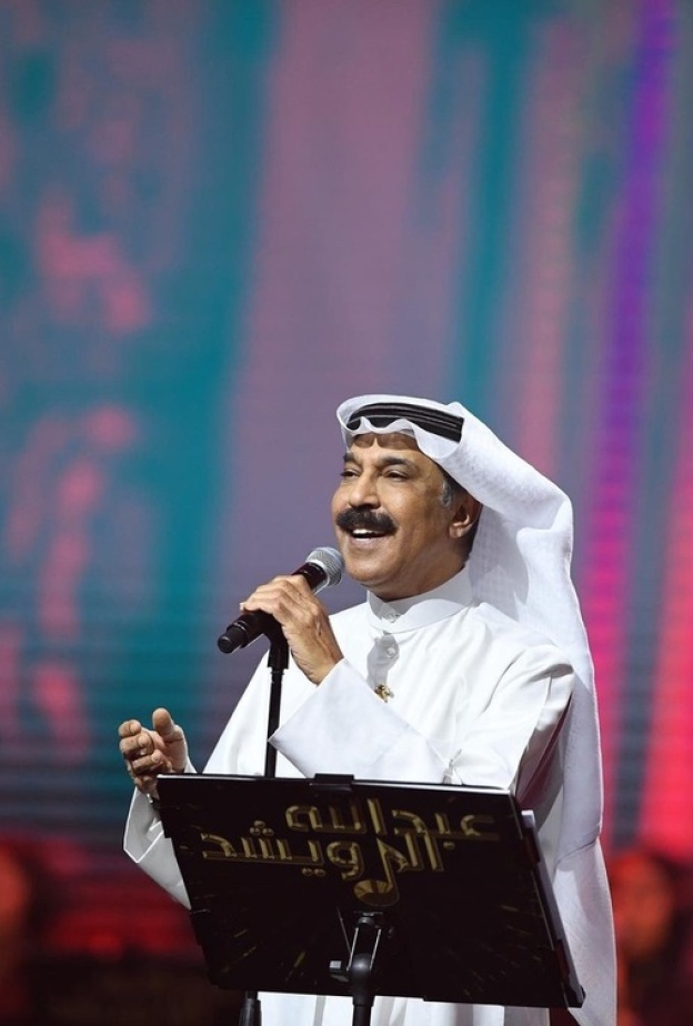 عبد الله الرويشد