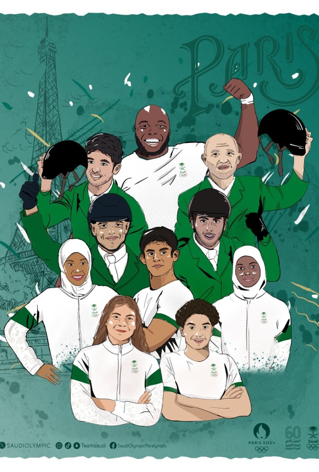 حلم الذهب ينطلق من الرياض.. تعرفوا على قائمة الأخضر في أولمبياد باريس 2024