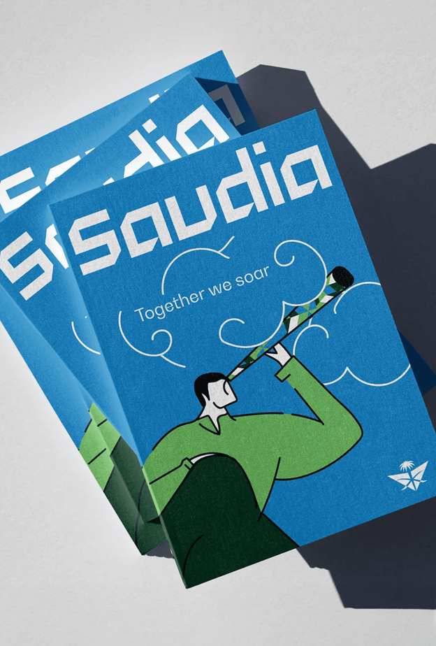 خاص "هي": الخطوط الجوية السعودية تتعاون مع المصممة الجرافيكية السعودية إيثار بالخير في هويتها الجديدة