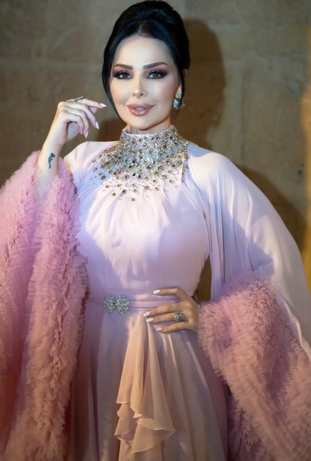 ديانا كرزون 