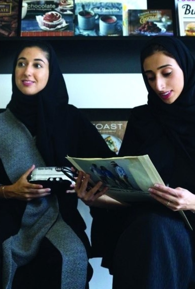 ديم البسام وأمل المري الصورة من موقع trendsmap