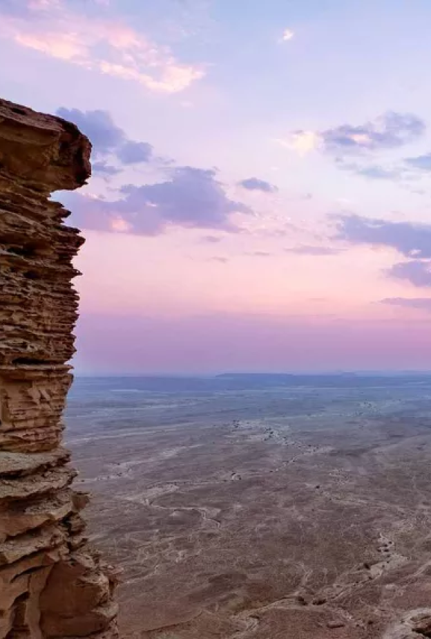 رحلة ساحرة بين السحاب.. اكتشفي أروع القمم الجبلية في المملكة