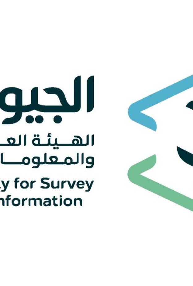 مشاركة وجدان عسيري المثرية إجتماع لجنة خبراء الأمم المتحدة لإدارة المعلومات الجيومكانية العالمية في نيويورك