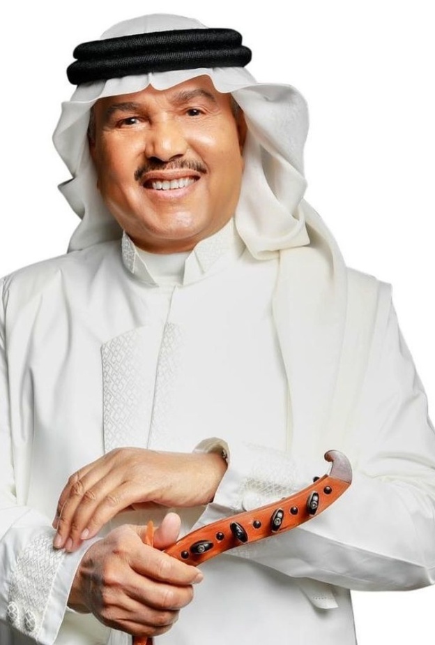 محمد عبده 