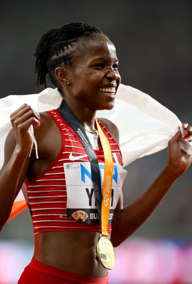 وينفريد يافي