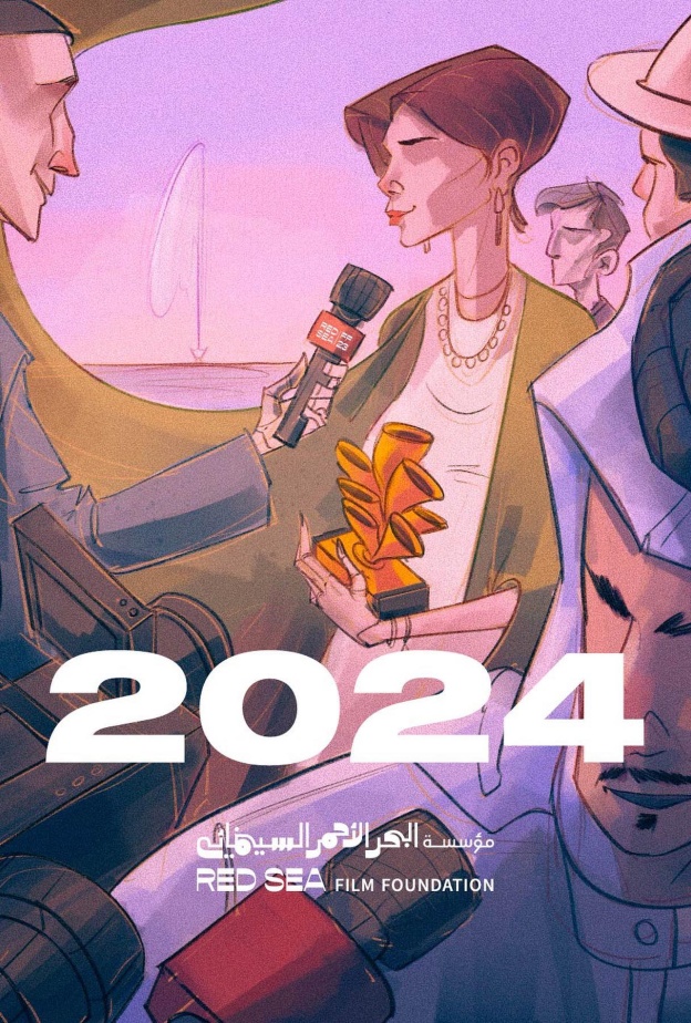 5 أفلام مدعومة من مؤسسة البحر الأحمر في مهرجان ملبورن السينمائي الدولي 2024.. تعرفوا عليها