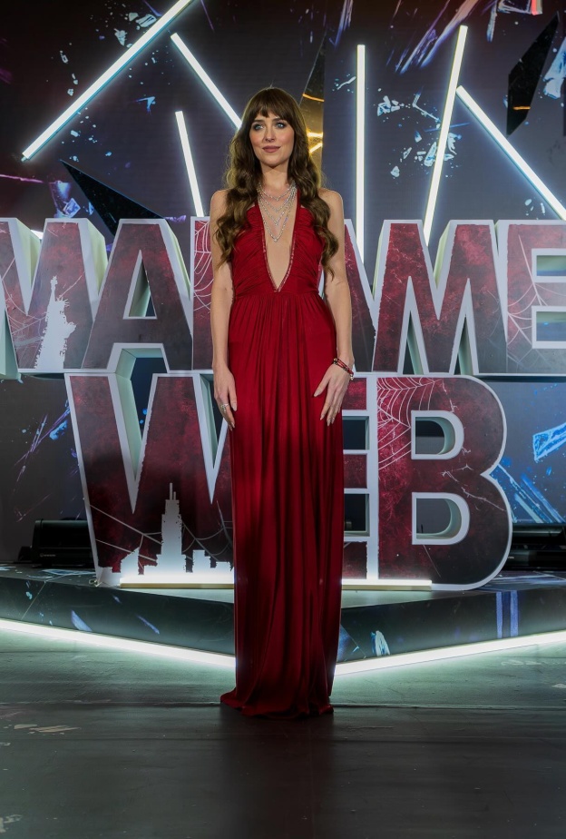 داكوتا جونسون