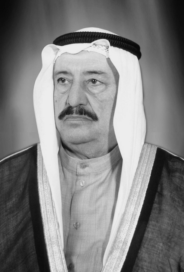 الشيخ سالم العلي الصباح عميد أسرة آل الصباح