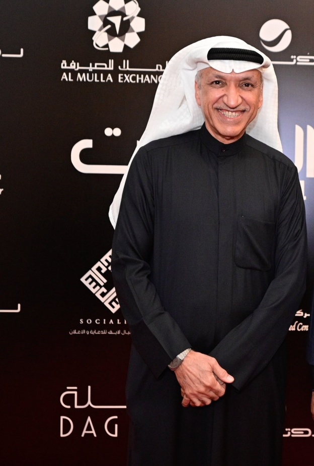 سالم الهندي