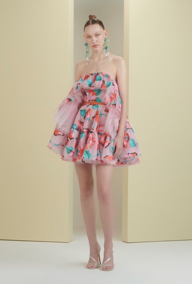 إطلالة من Rami al ali