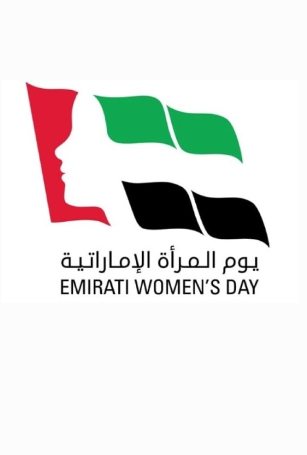 فاطمة بنت مبارك: ابنة الإمارات ألهمت العالم بإنجازات تاريخية نوعية في شتى المجالات