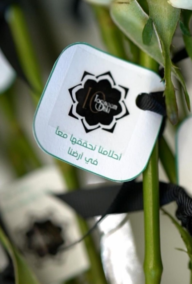 المصممة تسنيم عشقي وهدايا خاصة من المنتجات السعودية تحت عنوان أحلامنا نحققها معاً في أرضنا