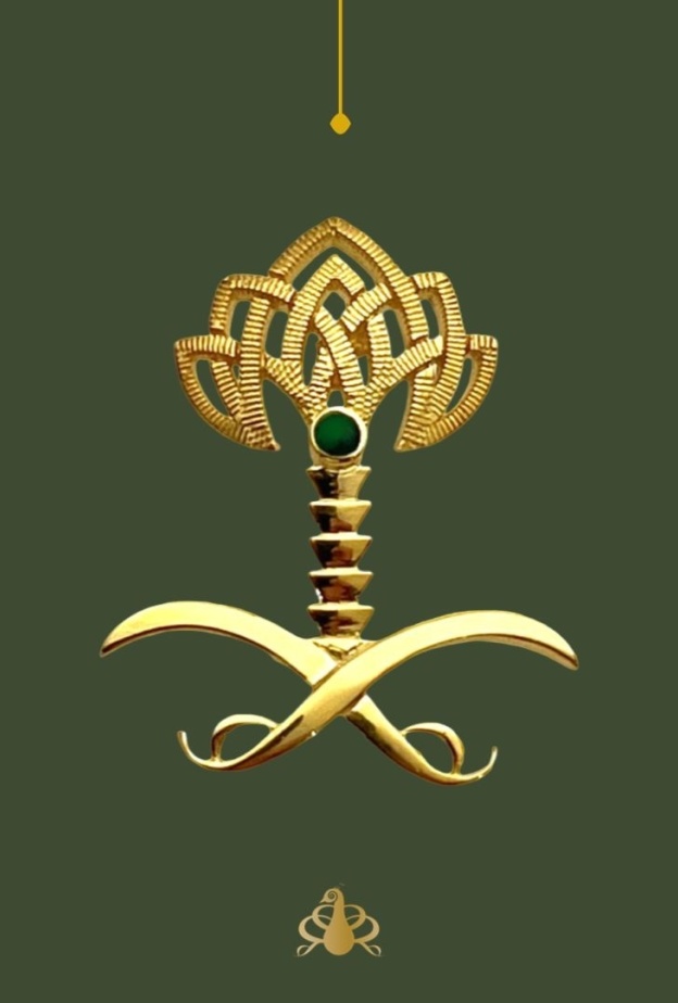 بروش سُمو.. تعاون إبداعي بين المصممة سجى اليوسف مؤسسة SAJAS وعلامة FINEST JEWELRY