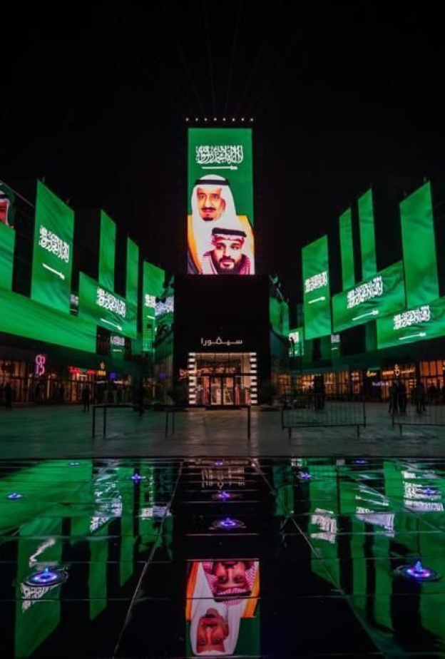 وجهات ترفيهية للعائلات لا تفوتوا زيارتها في اليوم الوطني السعودي