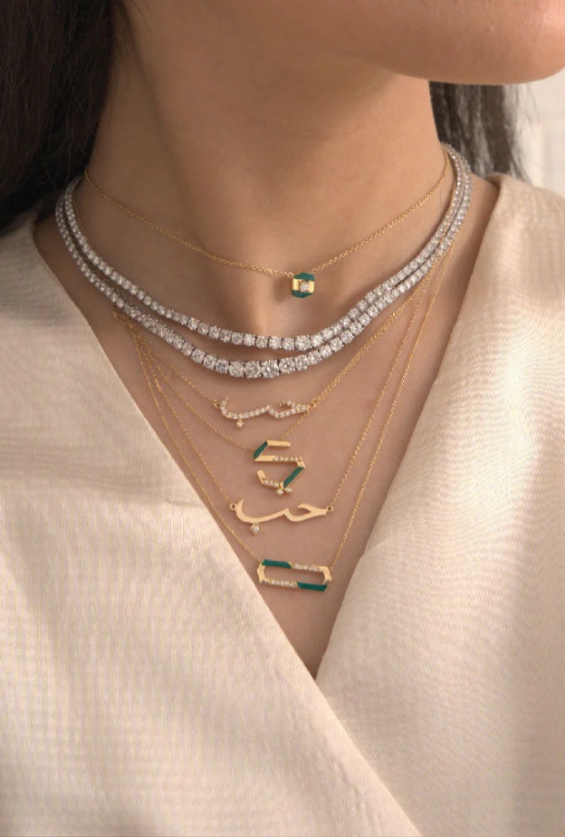 تألقي في اليوم الوطني السعودي بتصميمات مجوهرات شرقية راقية